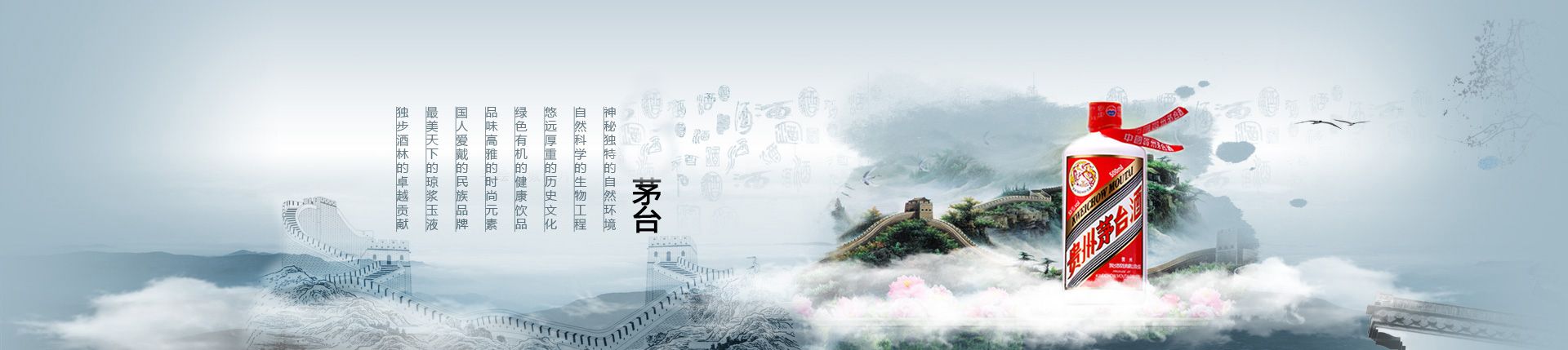 马丁代理